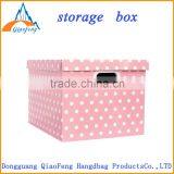 Beautiful Decorative Cardboard Storage Boxes , Storage Bins