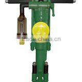 Pneumatic Hand held Rock Drill