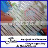 Car Window One Way Vision Film