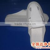 cleanroom Dust-prevented ESD antistatic Shoes