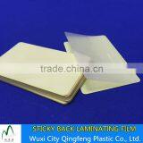 60mic 75mic 80mic 100mic 125mic 150mic 200mic 250mic Sticky Back Plastic Laminating Pouch Film Laminating Sheet thumbnail-2