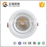New Design CE Rohs SAA 5W 7W 12W 20W 30W COB LED Spotlight Downlight thumbnail-4