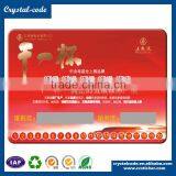 Fluorescent Anti-counterfeit Password Scratch off Sticker thumbnail-5