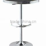 HG1509 PU leather bar dining tables