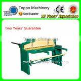 Pedal Aluminum Sheet Metal Foot Shear Machine