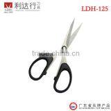 { 2014 Newest } 12.5# Multi Purpose Stainless Plastic Handle School Scissors thumbnail-1