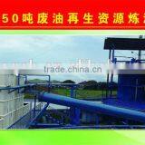 the Popular Recycling Machine in Thailand Market:waste Tire Pyrolysis Plant With Free Installation thumbnail-5