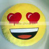 Cry Emoji Plush Cushion Toy thumbnail-2