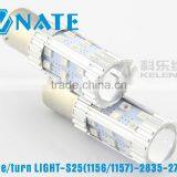 For Car Accessory Turn Light Brake Light S25 Hid Headlights