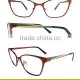 2016 Handmade Fashion Metal Optical Frames Eye Glasses Spectacles (94-A)