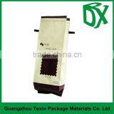 China Guangdong Accepted Customized Tin Tie Coffee Beans Bag thumbnail-1