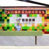 Foshan Liansheng Furniture Co., Ltd. company overview - view 3 thumbnail