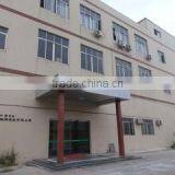 Foshan Shunde Tridentek Silicone Rubber Industrial Co., Ltd. company overview - view 3 thumbnail