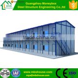 Moneybox cheap Prefabricated Portable house For sale