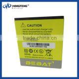 3.7V 1800mAh Good Quality Cellphone Batteries OEM for Sony BA900 ( LT29i ST26i S36H ) thumbnail-4