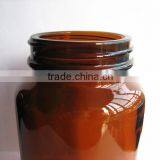 10oz Amber Capsule Glass Bottle thumbnail-3