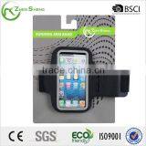 ZHENSHENG Sports Gym Arm Band thumbnail-1