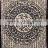 Twin Ethnic Elephant Mandala Boho Wall Art Hippie Home Decorative Wall Hanging Tapesry thumbnail-2