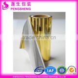 10mic Metalized PET Silver Lamination Film thumbnail-3