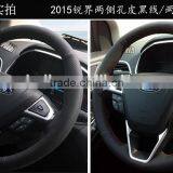 New World New Mondeo Wing Tiger Explorers Dedicated to Winning Hand Stitched Leather Steering Wheel Covers 16 Sharp Boundary thumbnail-5