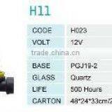 Halogen Bulb H11
