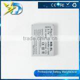 High Efficiency Digital Camera Battery Use for Canon Nb-5l Genuine Battery