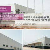 Steel Structure Workshop Warehouse Building Design, Manufacture7