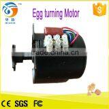 All Kinds of Automatic Egg Incubator Spare Parts for Sale