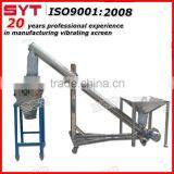 Quality LS Screw Conveyor In Electric Power thumbnail-2