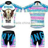 Custom Cycling Jersey