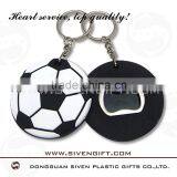 Custom Design Soft Pvc Rubber Bottle Opener Keychain thumbnail-2