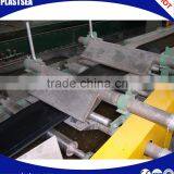 Inner Tube Production Line thumbnail-6