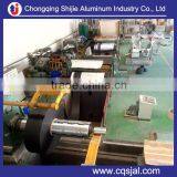 5754 Alloy Lacquer Coated Aluminum Strip for Automobile TPE PVC ABS Rubber Seal Strip thumbnail-4