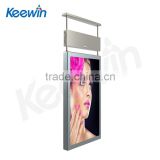 32inch -2500nits vertical hanged display LCD