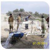 Water Pump,Solar Power Submersible Water Pumps (5500W,20M Head)