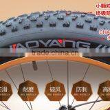 Low Price With High Quality Snow Bike Suspension Fork Big Tire Bycicle thumbnail-3
