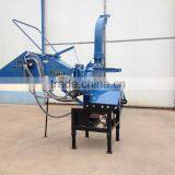 WC-8 Tractor Wood Chipper Hydraulic Feeding 3 Point Mounted