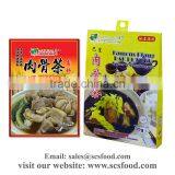 Famous Malaysia BAK KUT TEH / Bak Kut Teh (Bakuteh) Spices / Spices & Condiments thumbnail-1