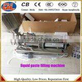 Peanut Butter Filling Machine thumbnail-3