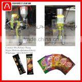Factory Price Pack Machine/automatic Packing Machine/pouch Packing Machine thumbnail-2