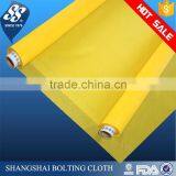 110/40 Monofilament Polyester Mesh thumbnail-2