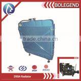 295 Diesel Generator Spare Parts, Engine Radiator for 2 Cylinder Diesel Generator Set thumbnail-1