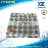 Pulp Molded Bottle Tray/paper Tray for Cup/bottle thumbnail-5