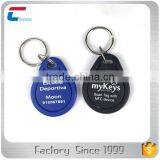 13.56MHz RFID Key Chain Fobs Printable Programmable Writable NFC Key Fob Tag thumbnail-5