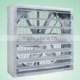 China Competitive Poultry Exhaust Fan thumbnail-1