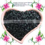 Activated Carbon Water Treatment Sale / Activated Carbon Sale thumbnail-6