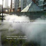 220V 8L High Pressure Fog Mist Pump thumbnail-3