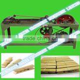 Bamboo Clothes-pin Molding Machine thumbnail-1