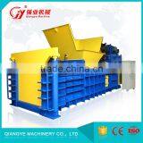 CE ISO Certification Semi-Automatic Baler Plastic Baler Machine thumbnail-1