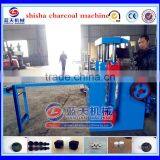 Professional Manufacturer Shisha Charcoal Briquette Machine thumbnail-6